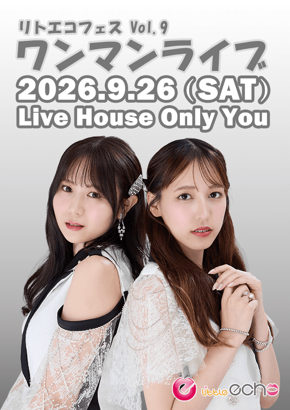Mana Anniversary Live key visual.